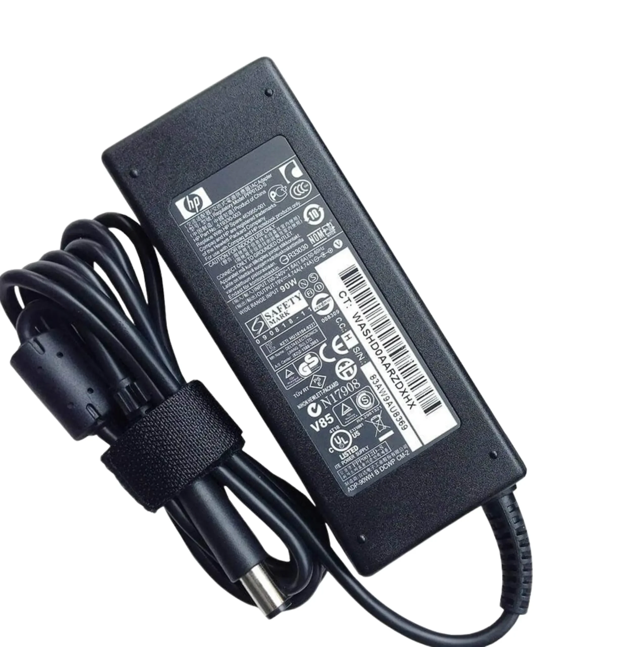 HP 90W 7.4MM X 5.0MM TETE NOIRE